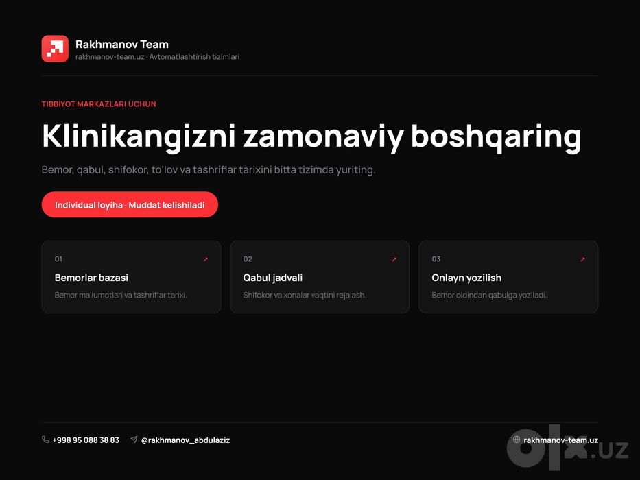 Klinika CRM | CRM для клиники и стоматологии