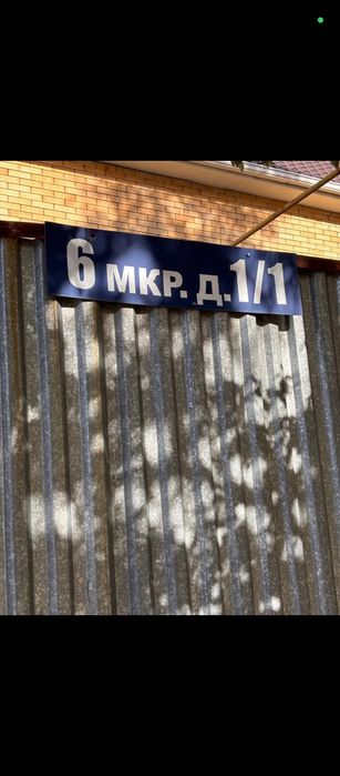 Сдаеться коттедж в аренду