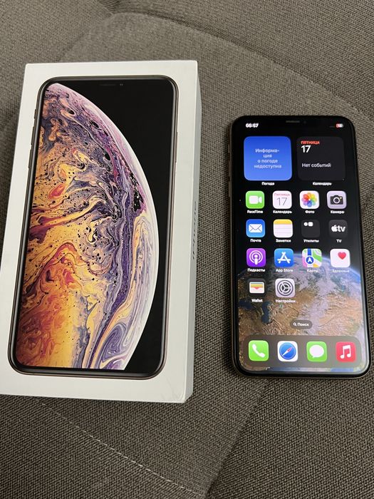 IPhone XS Max 256Gb