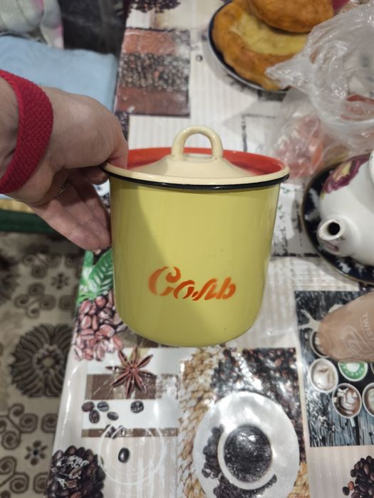 Посуда эмалерованная