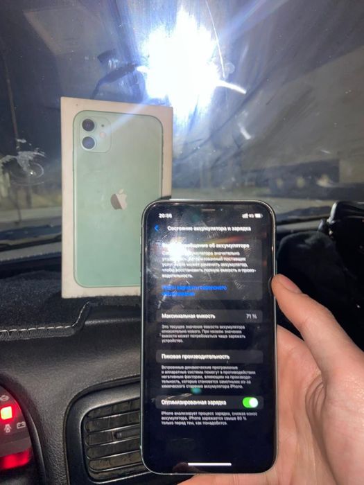 iPhone 11 Айфон 11