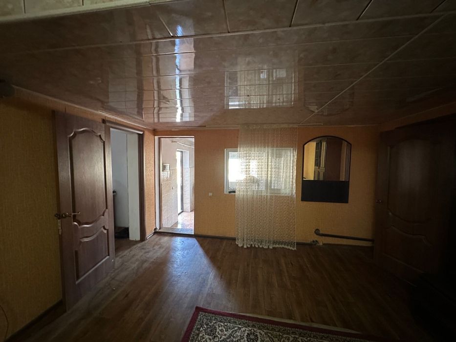 Фермерское хозяйство