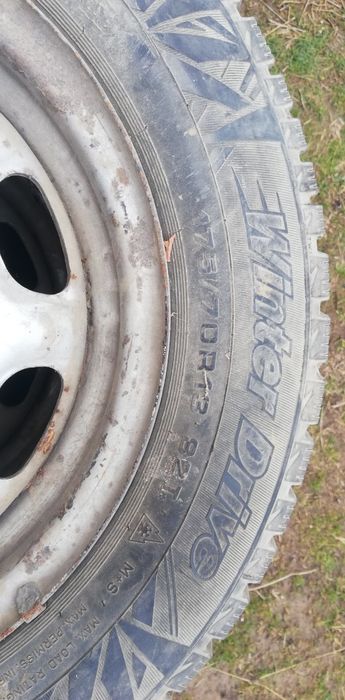 Шиналар сатылады