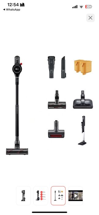 Продам пылесос LG A9K MAX