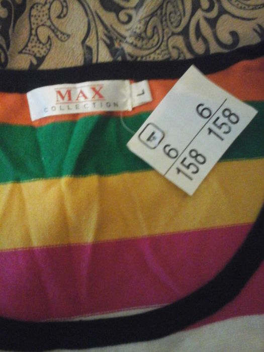 Детские вещи на девочку 7-10 лет