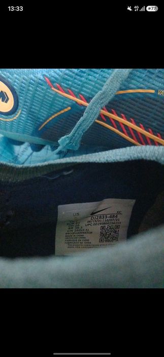 Ghete de fotbal nike meecurial vapor 14 elite