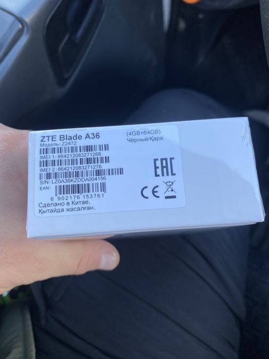 ZTE A36 продам срочно.