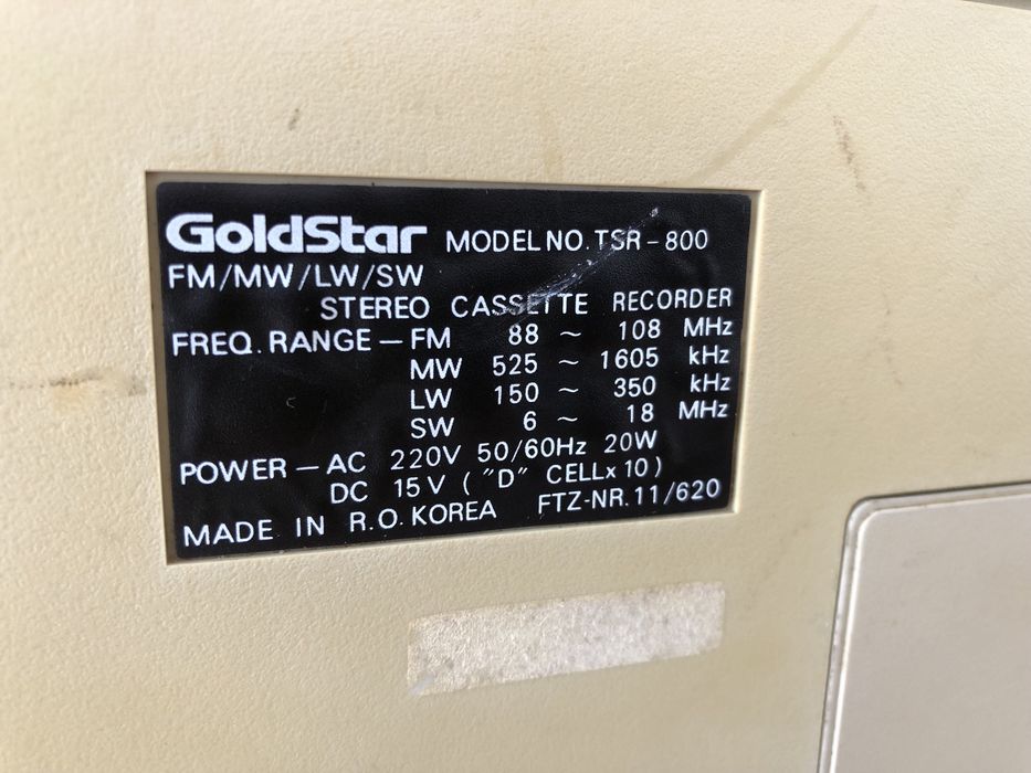 Радиокасетофон Goldstar TSR 800