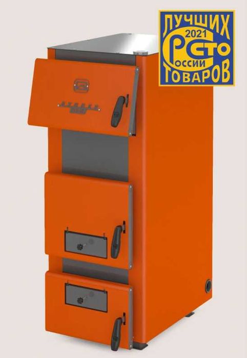 Котёл, kotyol, қозон (Teplodar)