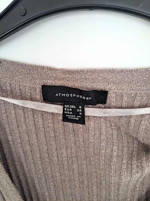 Кафява дамска жилетка