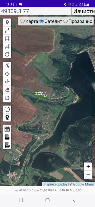 Продава се Земеделски имот в с. Мулдава, Област Пловдив -  кв.м за 7700 €/дка - Снимка #1