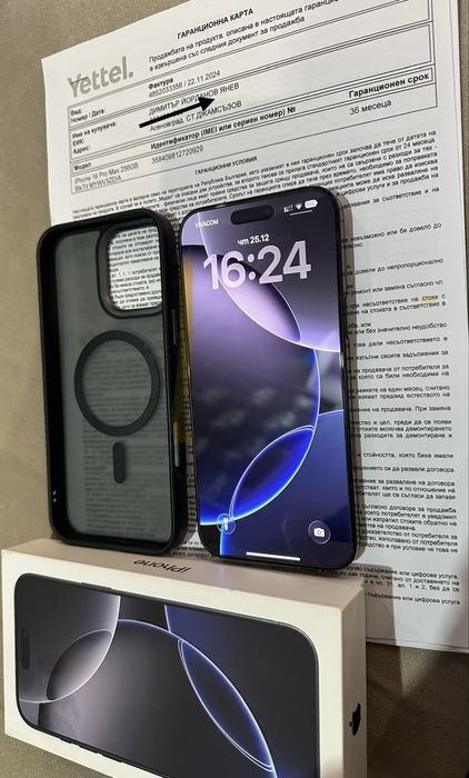 iPhone 16 Pro Max 256 с гаранция 24 месеца