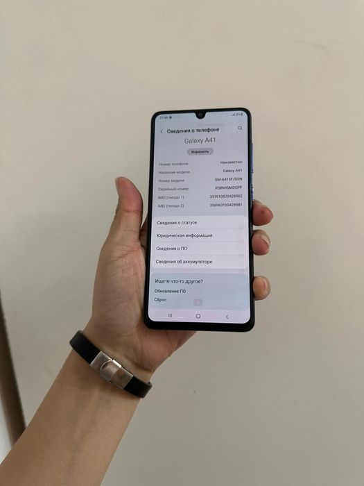 Samsung a41 64гб