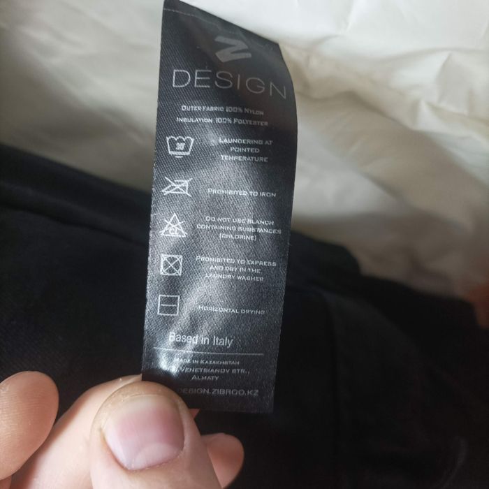 Продам пуховик натуральный