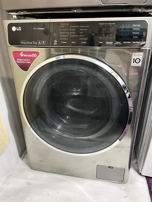 Продам новые стиральные машинки