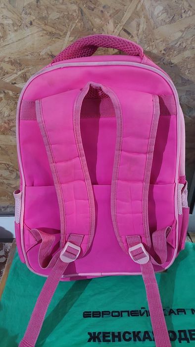 Рюкзак  школьный