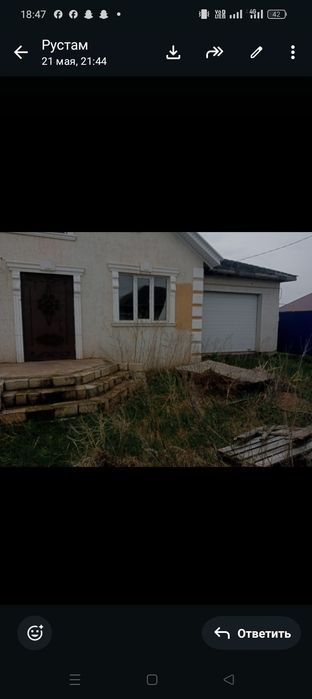Срочно продам дом в предчистовой отделке