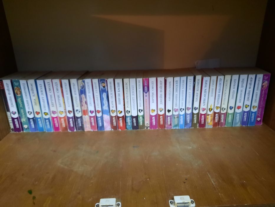 Продам книги (любовные романы)