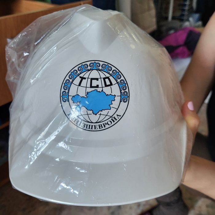 СИЗ, Спецовка, роба, PPE