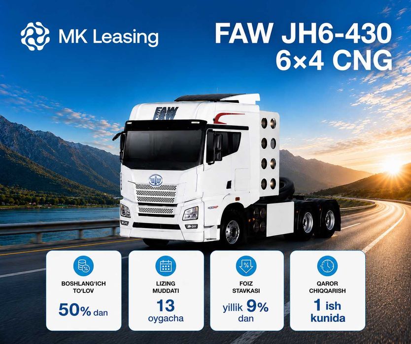 FAW JH6-430 6x4 CNG