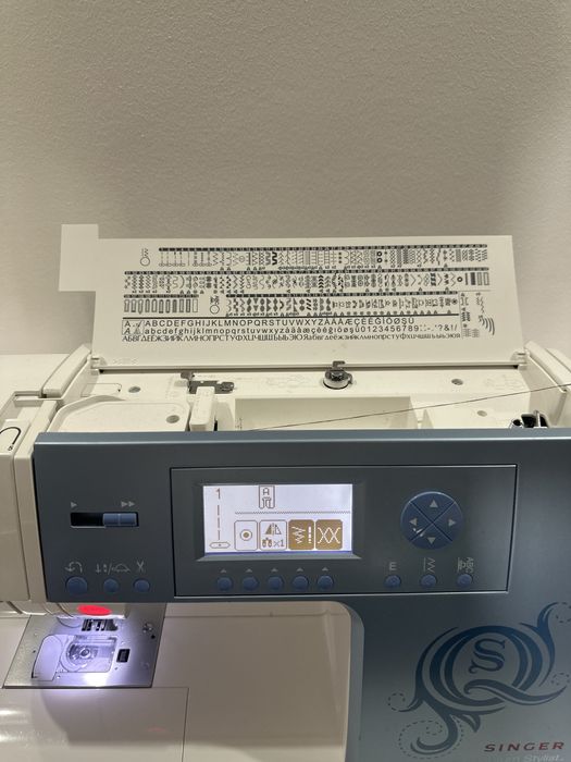 Masina de cusut si brodat