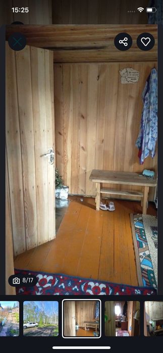 Срочно продам дачу общество комета