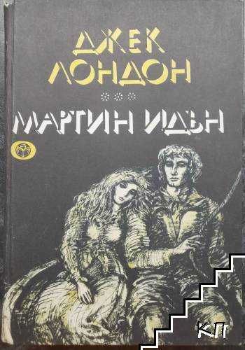 Десет итересни книги