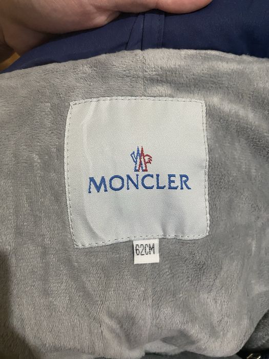 Детский комбинезон