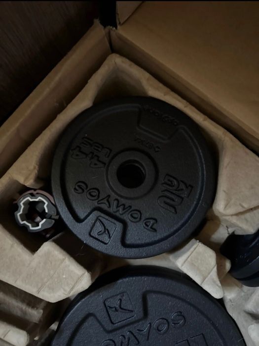 Set gantere + bară 50Kg