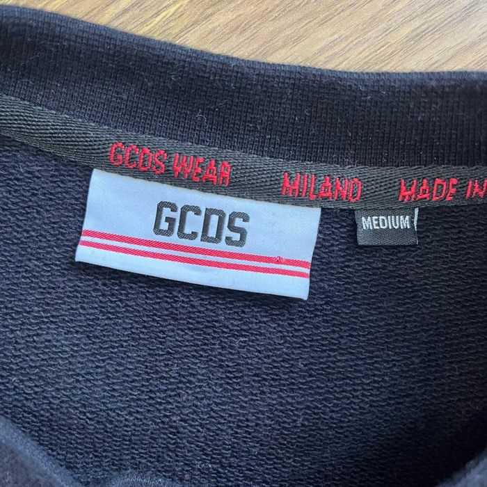 Суитшърт на GCDS