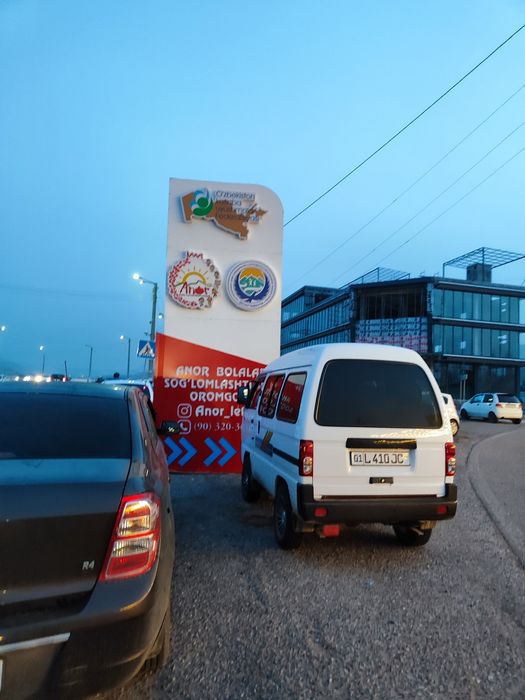 Продаем дом ,в бостан-ом районе .  Ор-р корзинка ,   пос. Думалок