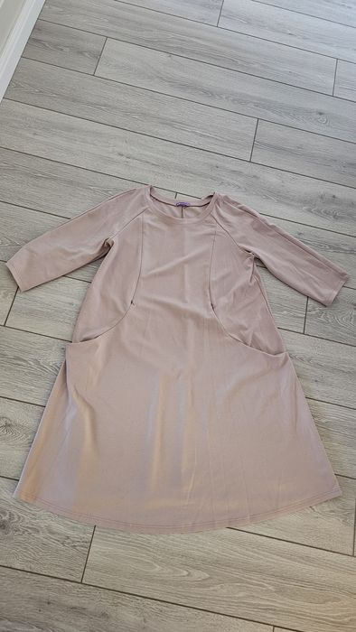 Продам одежду для беременных