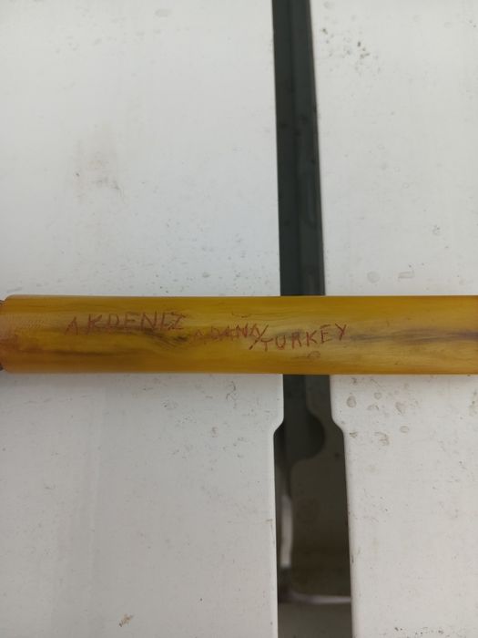 Стара Турска лула с надписи