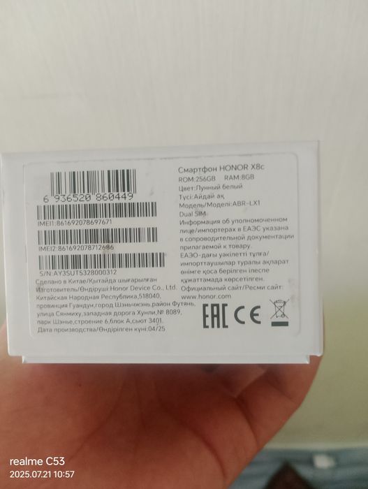 Honor X8c  telefon sotiladi yangi