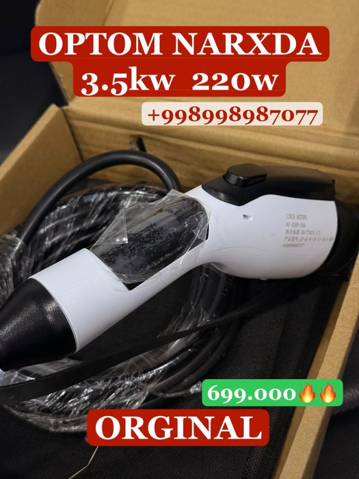 OPTOM NARXDA ORGINAL 3.5kw 220w ishlaydi hamma zashitas bor 699.000
