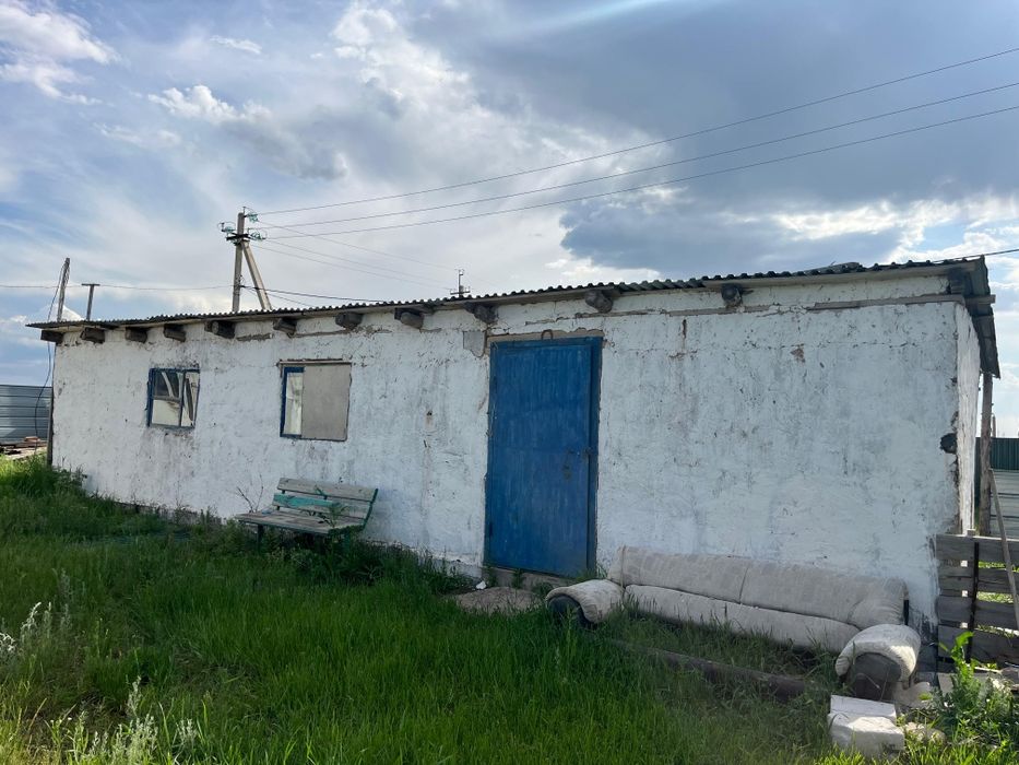 Жер сатылады (үй және қора)