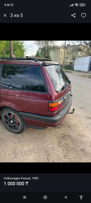 Продам машина пассат