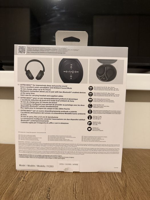 Слушалки Sony WH-XB910N