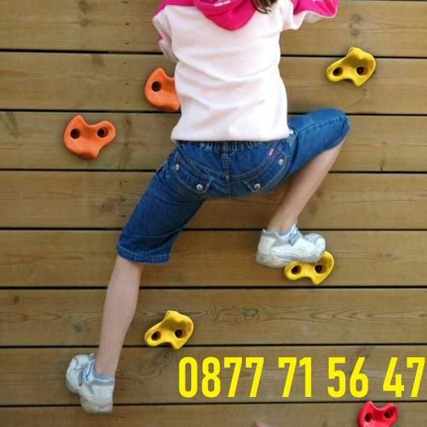 Камъни за катерене 10/20/30/40/50 броя Kомплект детски дръжки, хватки