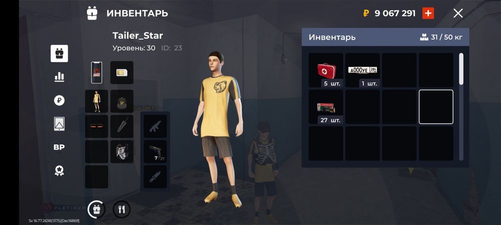 Продаю акк в блек раше