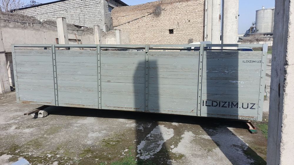Gazel bort sotiladi