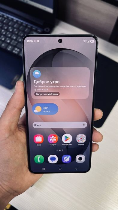 Samsung S26+, 256GB