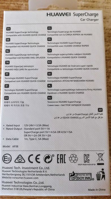 Incarcator auto Huawei AP38 SuperCharge Quick Charge + cablu 5A, USB-C