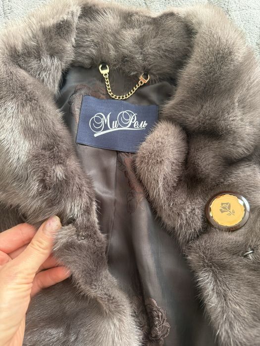 Продам Шубу 46 р