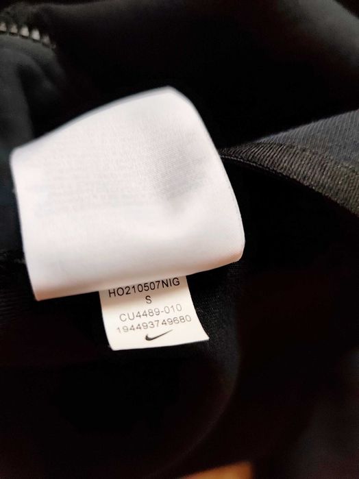 Мъжко горнище Nike tech fleece (размер S)