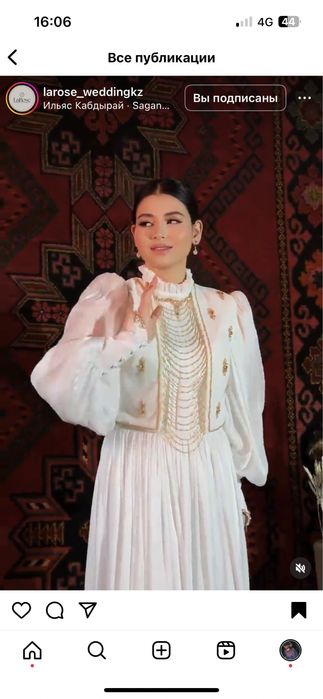 Кыз узату платья