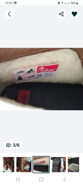 Мужская обувь на узкую ногу от самого хорошего производителя Европы!