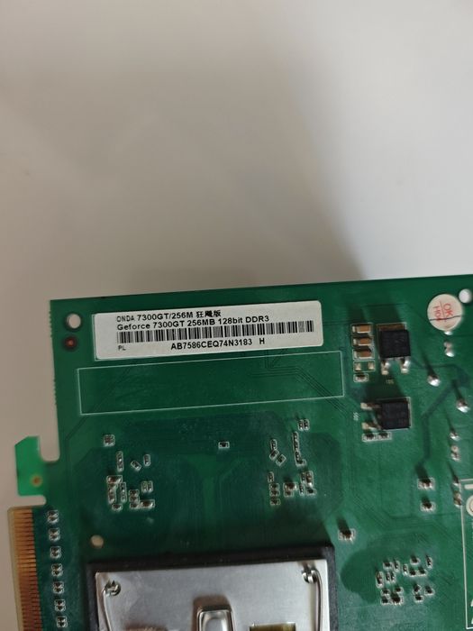 GeForce 7300 GT 256MB GDDR3 PCI-E