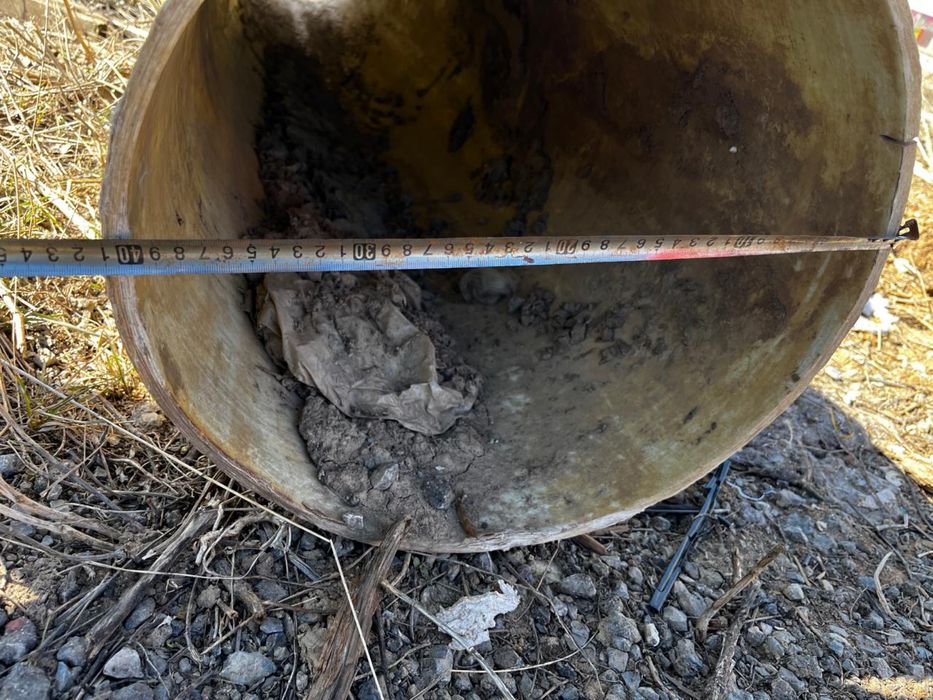 Продается труба (кубыр)