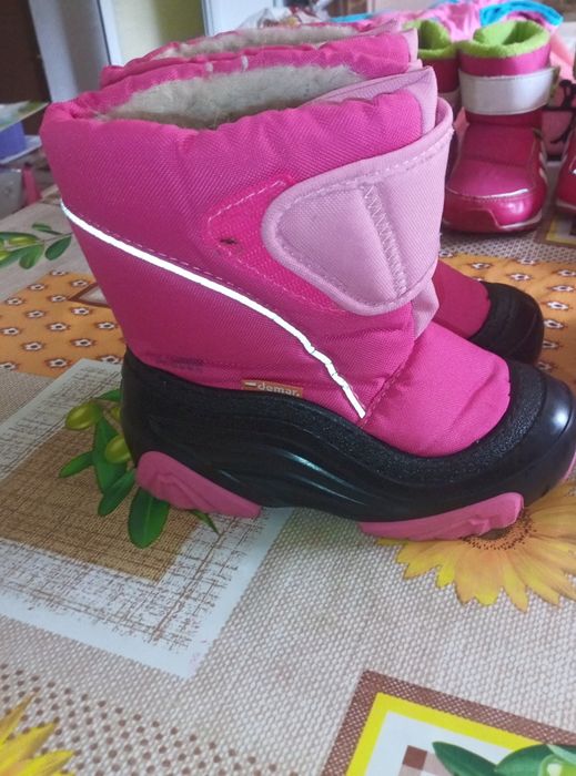 Детски апрески на Denmark